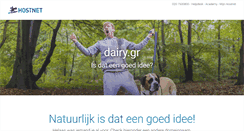 Desktop Screenshot of dairy.gr